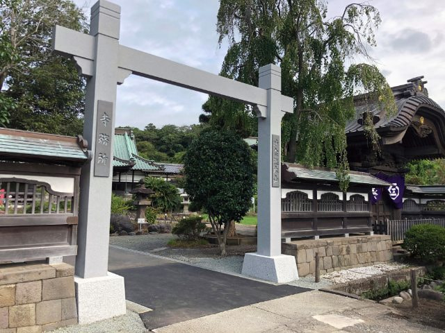 石善石冠木門