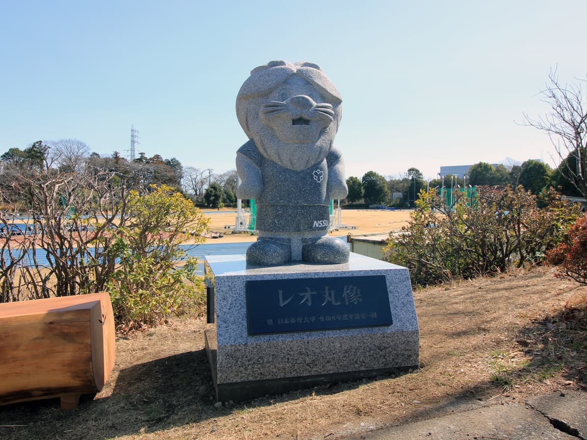 遊行上人無縫塔