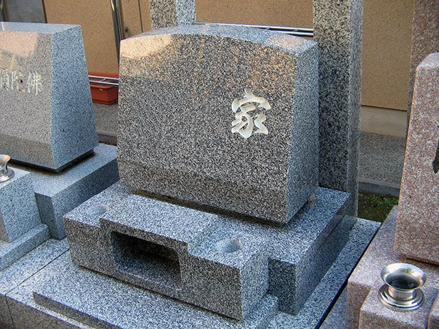 墓石 8月施工事例のご紹介 - 墓石・お墓のことなら石のサンポウ｜群馬