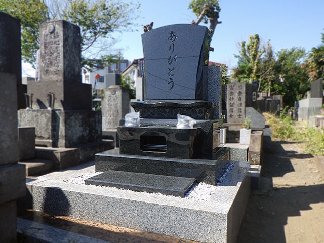 和洋中間型施工例